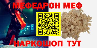 дурь Азнакаево