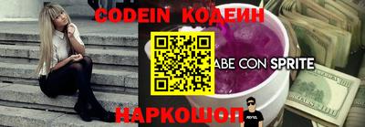 дурь Азнакаево