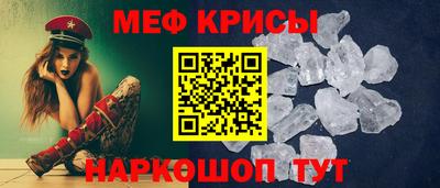 дурь Азнакаево