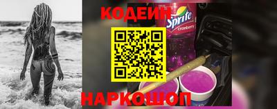 mix Абакан