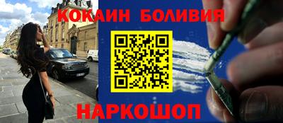 mix Абакан
