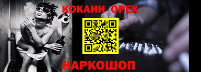 дурь Азнакаево