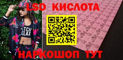 дурь Азнакаево