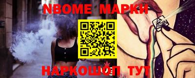 Альфа ПВП Абинск