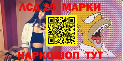 Альфа ПВП Абинск