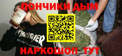 дурь Азнакаево