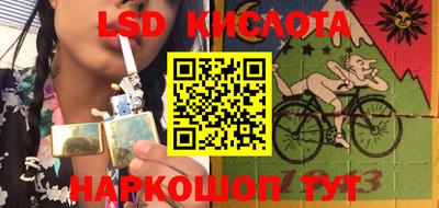 дурь Азнакаево