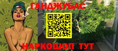 mix Абакан