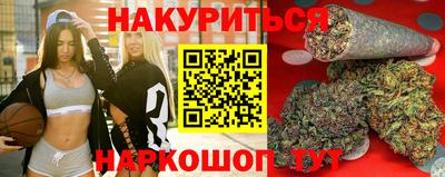 дурь Азнакаево