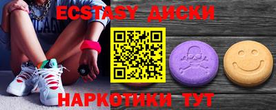 дурь Азнакаево
