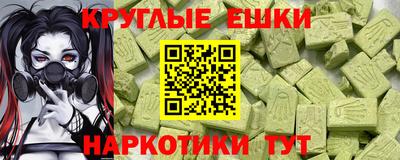 mix Абакан