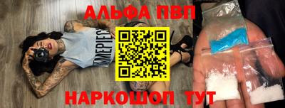 mix Абакан