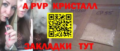 дурь Азнакаево