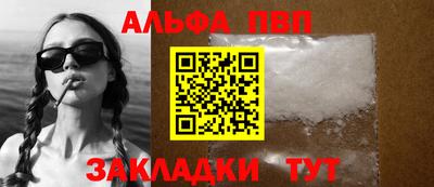 mix Абакан