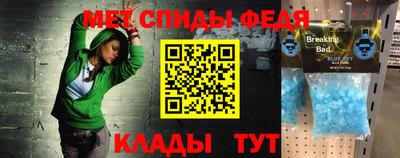 дурь Азнакаево