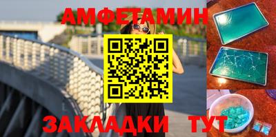 дурь Азнакаево