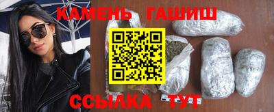 дурь Азнакаево