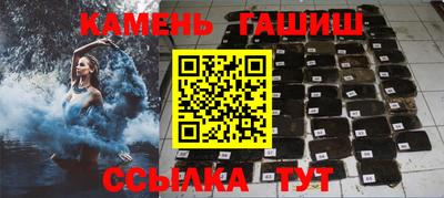 дурь Азнакаево