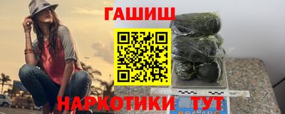 mix Абакан