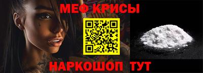 mix Абакан