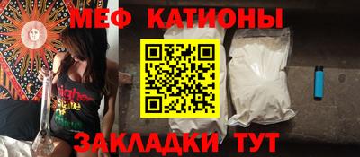 mix Абакан