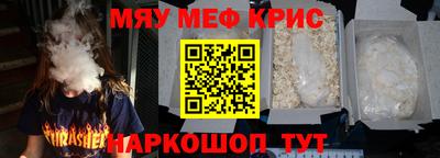 дурь Азнакаево