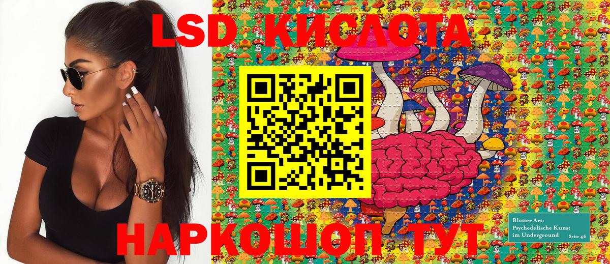 Марки N-bome 1500мкг  Вход с VPN  Марки N-bome 1500мкг  Азнакаево 